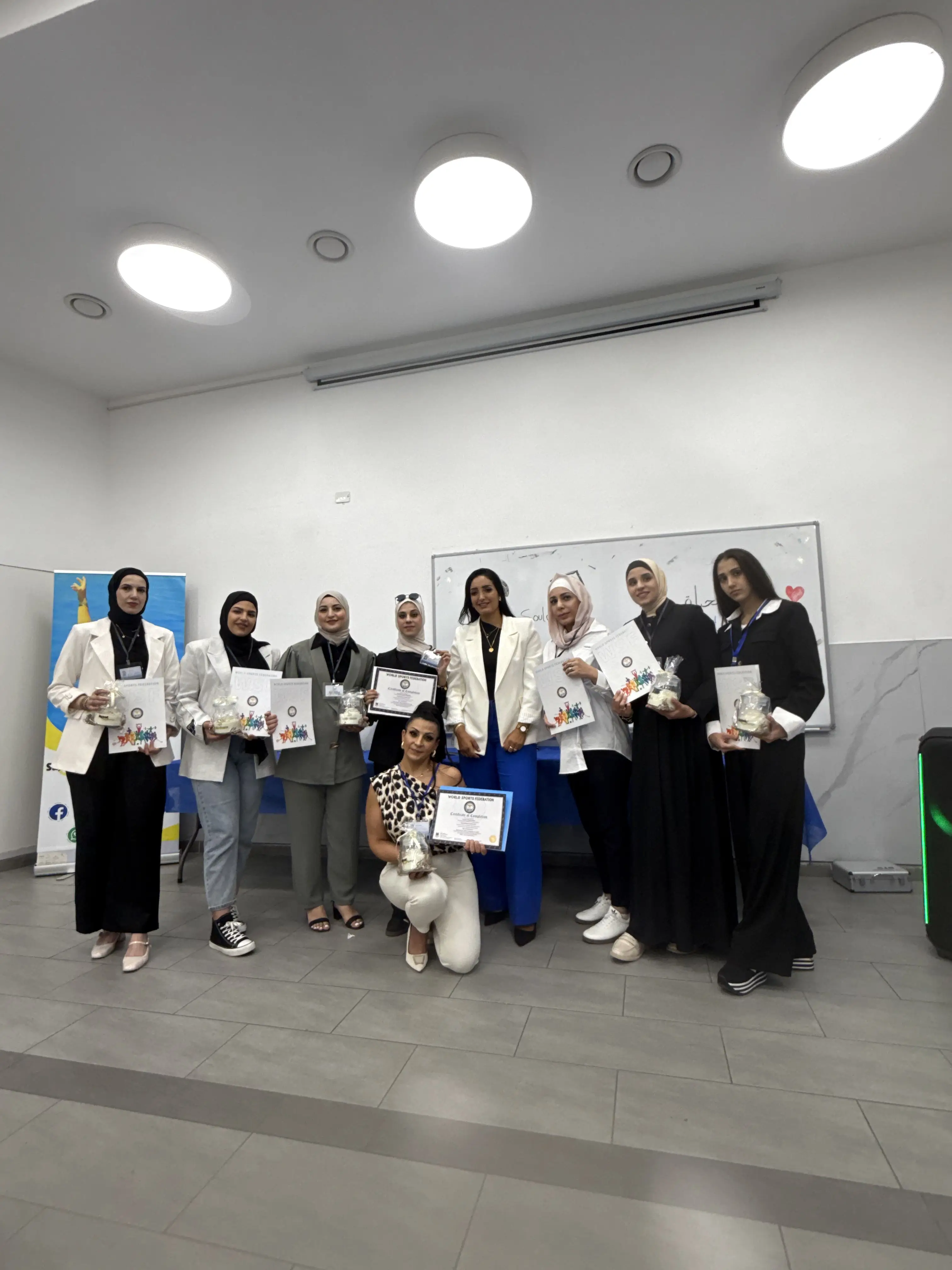 سولا في القدس